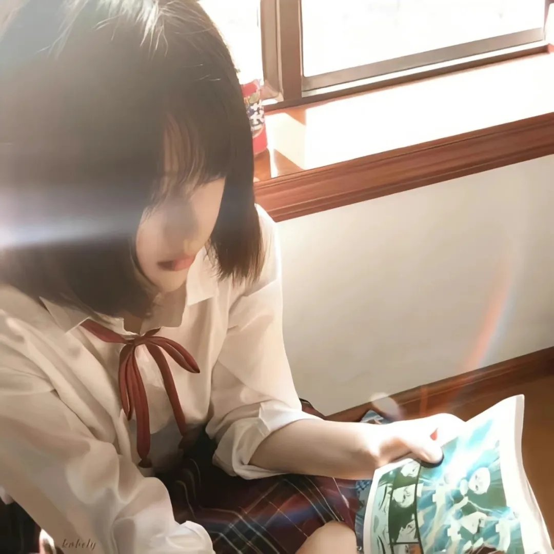 碰撞搜查线